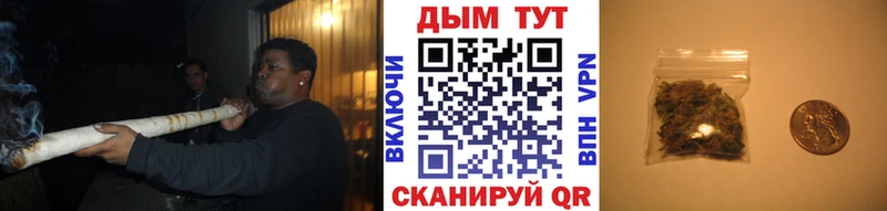 Как найти наркотики Тольятти КОКАИН  Канабис  hydra как зайти  Кетамин  ГАШИШ  Мефедрон 