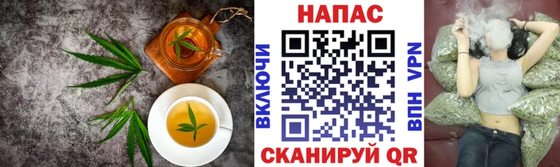 Еда ТГК марихуана  mega зеркало  Тольятти 