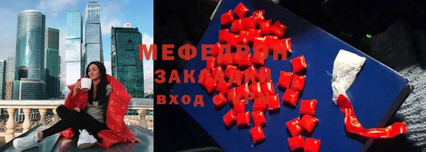 дистиллят марихуана Верхний Тагил