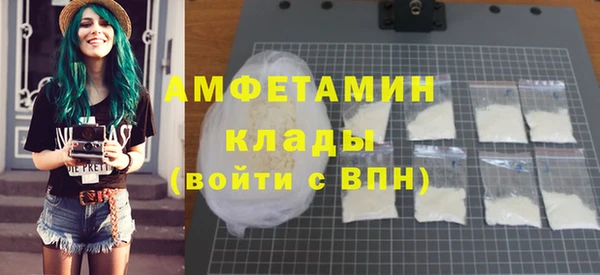 дистиллят марихуана Верхний Тагил