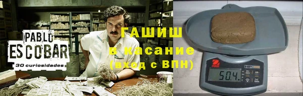 прущая мука Верея