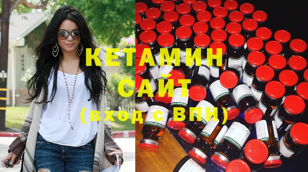 прущая мука Верея