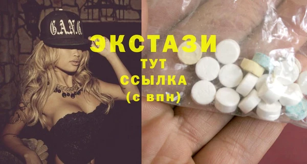 не бодяженный Верхнеуральск
