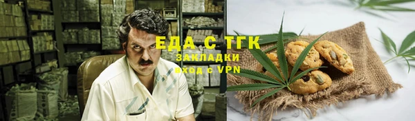 не бодяженный Верхнеуральск