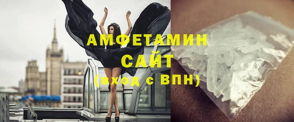 не бодяженный Верхнеуральск