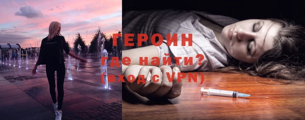 дистиллят марихуана Верхний Тагил