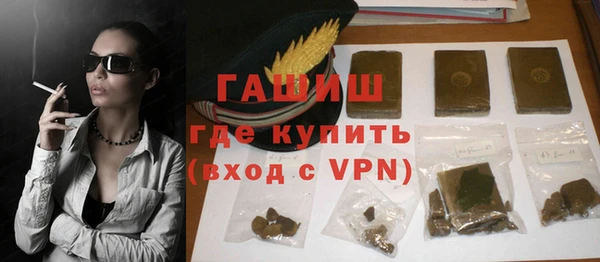 прущая мука Верея