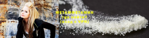 дистиллят марихуана Верхний Тагил