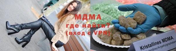 не бодяженный Верхнеуральск
