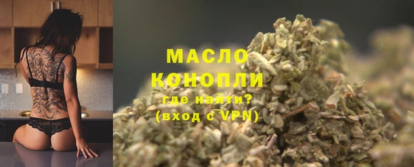 прущая мука Верея