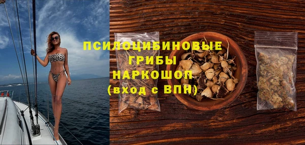 дистиллят марихуана Верхний Тагил