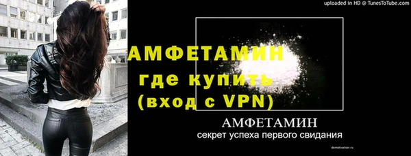дистиллят марихуана Верхний Тагил