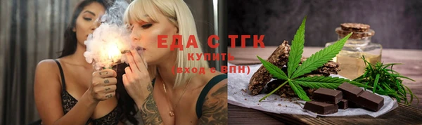 прущая мука Верея