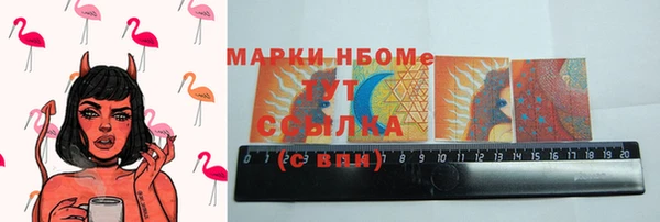 не бодяженный Верхнеуральск