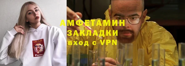 не бодяженный Верхнеуральск