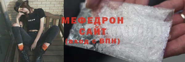 дистиллят марихуана Верхний Тагил