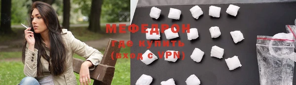 дистиллят марихуана Верхний Тагил