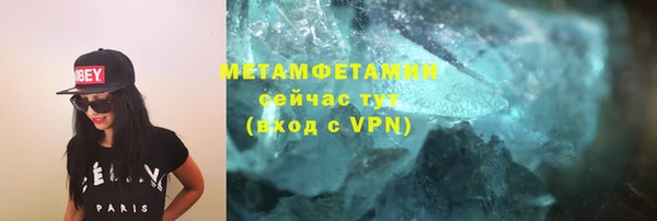не бодяженный Верхнеуральск