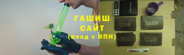 дистиллят марихуана Верхний Тагил