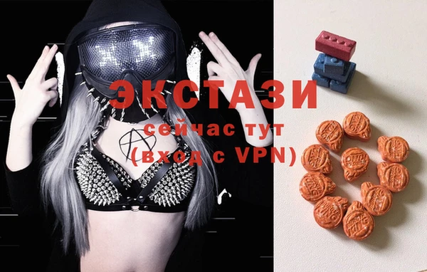не бодяженный Верхнеуральск
