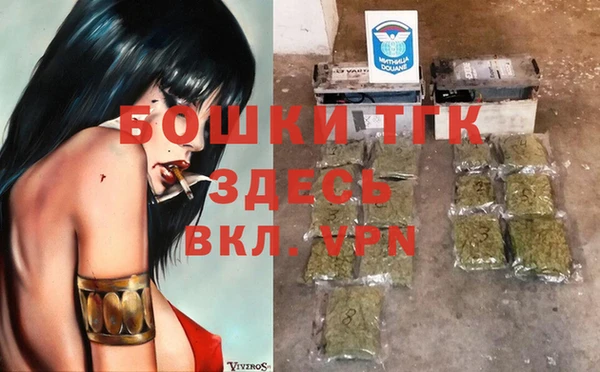 не бодяженный Верхнеуральск