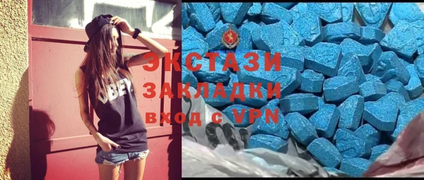 прущая мука Верея