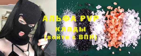 не бодяженный Верхнеуральск