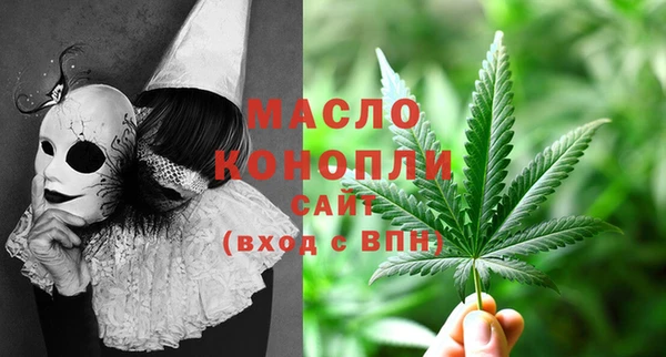 прущая мука Верея