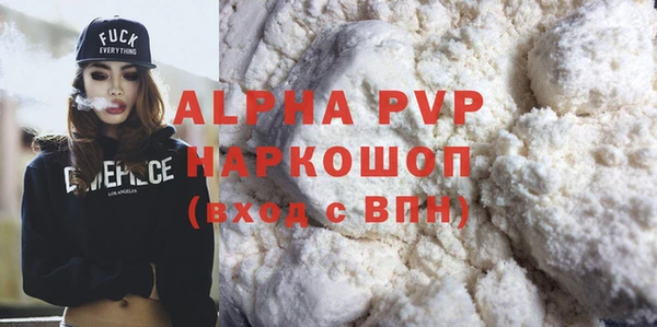 не бодяженный Верхнеуральск