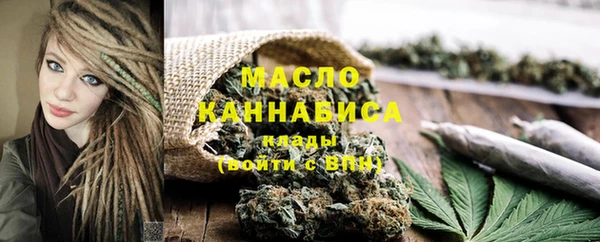 не бодяженный Верхнеуральск