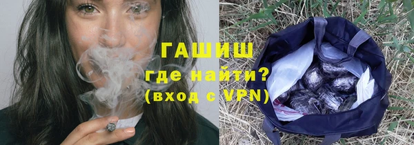 не бодяженный Верхнеуральск