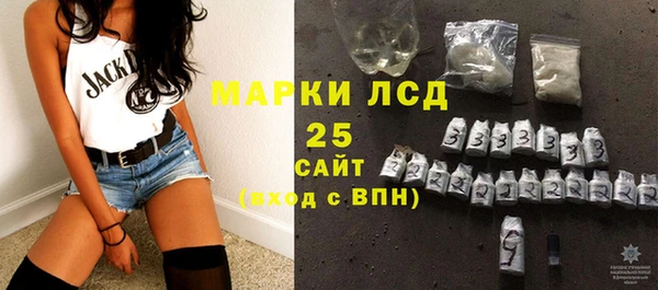 не бодяженный Верхнеуральск