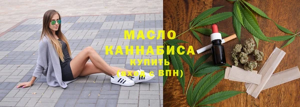 прущая мука Верея