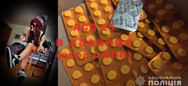 дистиллят марихуана Верхний Тагил