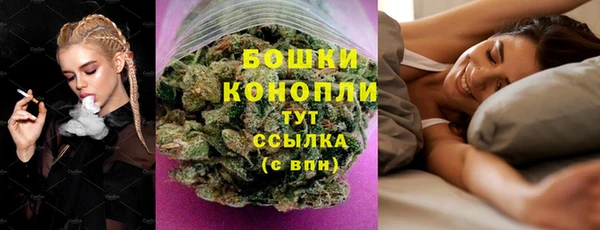 дистиллят марихуана Верхний Тагил