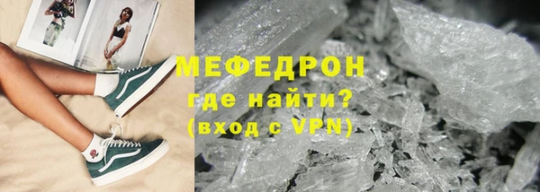 не бодяженный Верхнеуральск
